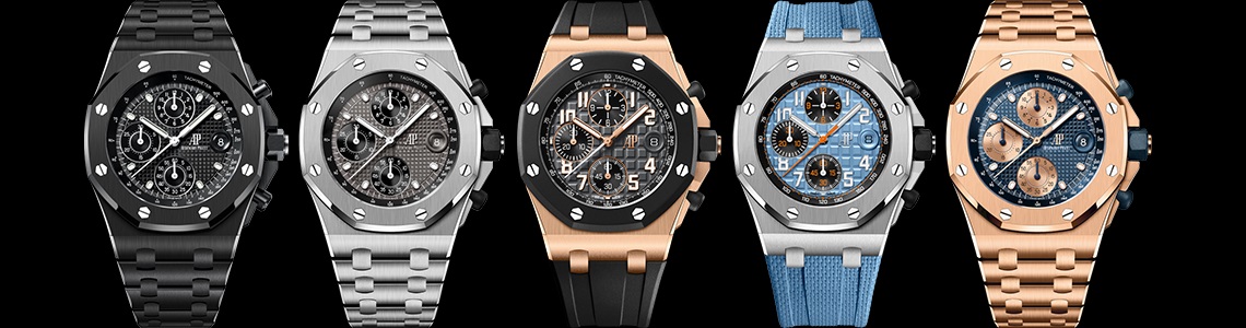 Royal Oak Offshore 42-43MM