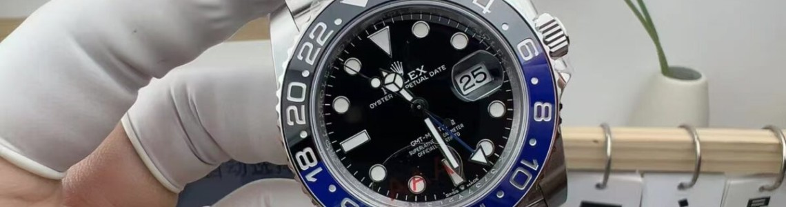 About VS GMT-Master II