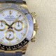 Rolex-Daytona 116518 40mm YG/RU White/Stk Clean DD4130